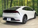2024 Toyota Prius 6AA-MXWH60 (UW-6aab5aedd8240)[28]