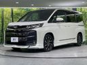 2023 Toyota Noah 6BA-MZRA90W (UW-6aab5af8a3a56)[12]