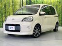 2013 Toyota Porte DBA-NCP141 (UW-6aab5b00f3cc8)[0]