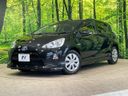 2014 Toyota Aqua DAA-NHP10 (UW-6aab5b07ec6b1)[0]