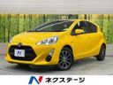 2016 Toyota Aqua DAA-NHP10 (UW-6aab5b0a263f7)[3]