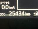 2019 Toyota Aqua DAA-NHP10 (UW-6aab5b0b48e61)[2]