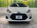 2016 Toyota Aqua DAA-NHP10 (UW-6aab5b11402d8)[5]