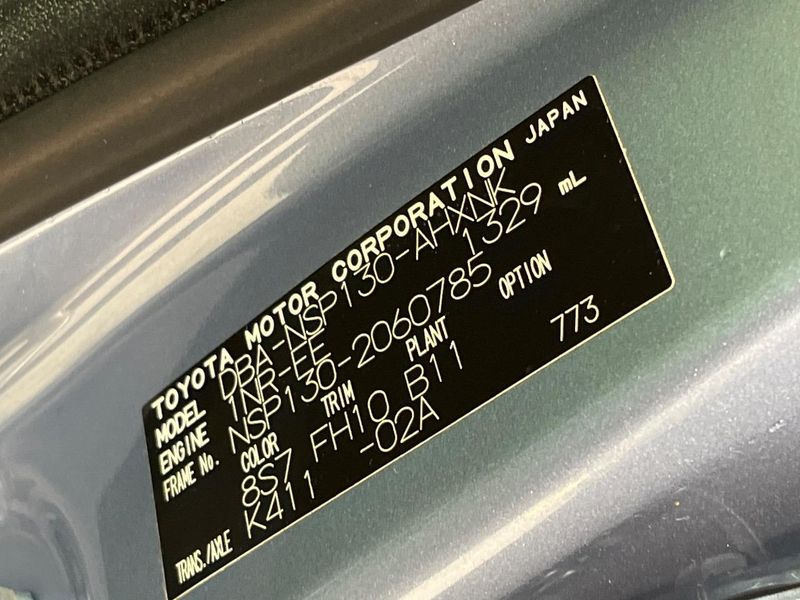 2012 Toyota Vitz DBA-NSP130 (UW-6aab5b1b773fe)[1]
