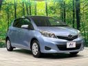 2012 Toyota Vitz DBA-NSP130 (UW-6aab5b1b773fe)[16]