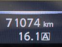 2016 Nissan X-Trail DBA-NT32 (UW-6aab5b257c3f2)[2]