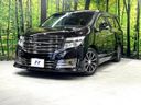 2013 Nissan Elgrand DBA-PE52 (UW-6aab5b2bd33d4)[0]