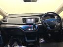 2014 Honda Odyssey DBA-RC1 (UW-6aab5b2d8b260)[29]