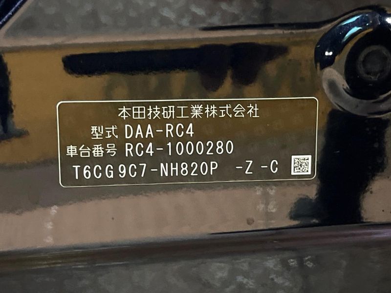 2016 Honda Odyssey Hybrid DAA-RC4 (UW-6aab5b3061cdf)[1]
