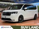 2023 Honda Step Wagon 6AA-RP8 (UW-6aab5b3c7513e)[3]