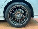 2023 Honda Step Wagon 6AA-RP8 (UW-6aab5b3c7513e)[4]
