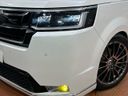 2023 Honda Step Wagon 6AA-RP8 (UW-6aab5b3c7513e)[9]