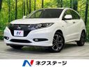 2014 Honda Vezel DAA-RU3 (UW-6aab5b41a152f)[3]