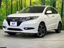 2014 Honda Vezel DAA-RU3 (UW-6aab5b41a152f)[0]