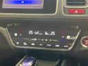 2014 Honda Vezel DAA-RU3 (UW-6aab5b41a152f)[23]