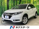 2017 Honda Vezel DAA-RU3 (UW-6aab5b44bc119)[3]