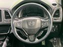 2017 Honda Vezel DAA-RU3 (UW-6aab5b44bc119)[22]