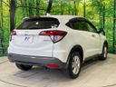2017 Honda Vezel DAA-RU3 (UW-6aab5b44bc119)[10]