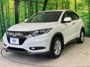 2017 Honda Vezel DAA-RU3 (UW-6aab5b44bc119)[6]