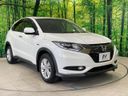 2017 Honda Vezel DAA-RU3 (UW-6aab5b44bc119)[8]