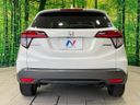 2017 Honda Vezel DAA-RU3 (UW-6aab5b44bc119)[25]