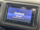 2014 Honda Vezel DAA-RU4 (UW-6aab5b46bfa06)[14]