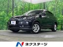 2014 Honda Vezel DAA-RU4 (UW-6aab5b46bfa06)[3]