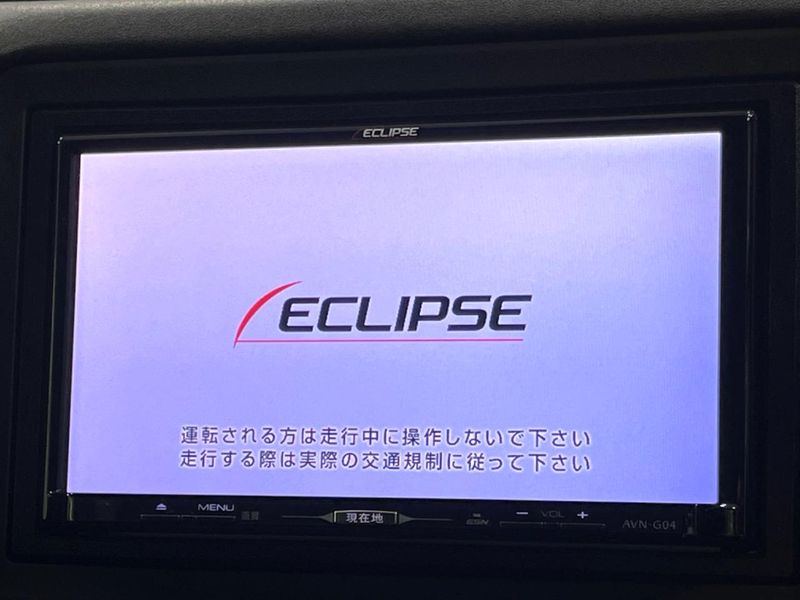 2015 Honda Vezel DAA-RU4 (UW-6aab5b46f03c1)[17]