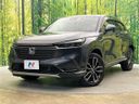 2021 Honda Vezel 6AA-RV5 (UW-6aab5b49e2c15)[0]