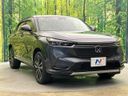 2021 Honda Vezel 6AA-RV5 (UW-6aab5b49e2c15)[19]