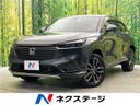2021 Honda Vezel 6AA-RV5 (UW-6aab5b49e2c15)[3]