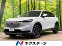 2023 Honda Vezel 6AA-RV5 (UW-6aab5b4e806a9)[3]