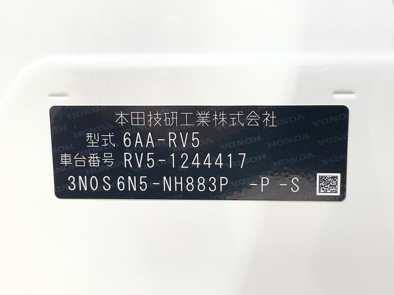 2025 Honda Vezel 6AA-RV5 (UW-6aab5b53bab03)[1]