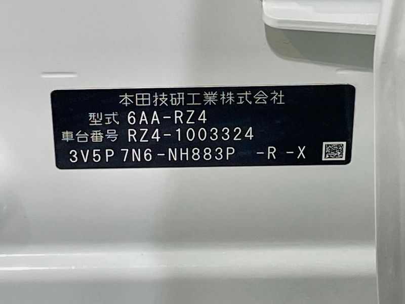2023 Honda ZR-V 6AA-RZ4 (UW-6aab5b57e30eb)[1]