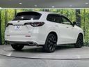 2023 Honda ZR-V 6AA-RZ4 (UW-6aab5b57e30eb)[16]