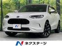 2023 Honda ZR-V 6AA-RZ4 (UW-6aab5b57e30eb)[3]