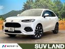 2024 Honda ZR-V 6AA-RZ4 (UW-6aab5b5a391eb)[3]
