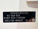 2024 Honda ZR-V 6AA-RZ4 (UW-6aab5b5aef06c)[1]