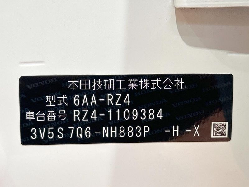 2024 Honda ZR-V 6AA-RZ4 (UW-6aab5b5aef06c)[1]