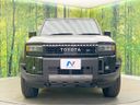 2024 Toyota Land Cruiser 250 3BA-TRJ250W (UW-6aab5b84a5cd7)[10]