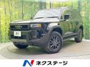 2024 Toyota Land Cruiser 250 3BA-TRJ250W (UW-6aab5b84a5cd7)[3]