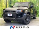 2025 Toyota Land Cruiser 250 3BA-TRJ250W (UW-6aab5b8686e92)[3]