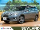 2017 Subaru Exiga Crossover 7 DBA-YAM (UW-6aab5baf73dd1)[3]