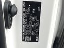 2014 Toyota Noah DBA-ZRR80W (UW-6aab5bc26044d)[1]