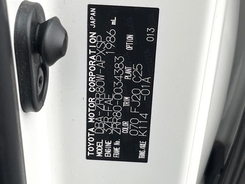 2014 Toyota Noah DBA-ZRR80W (UW-6aab5bc26044d)[1]