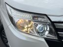 2014 Toyota Noah DBA-ZRR80W (UW-6aab5bc26044d)[9]