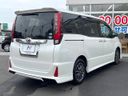2014 Toyota Noah DBA-ZRR80W (UW-6aab5bc26044d)[14]