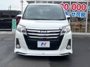 2014 Toyota Noah DBA-ZRR80W (UW-6aab5bc26044d)[7]