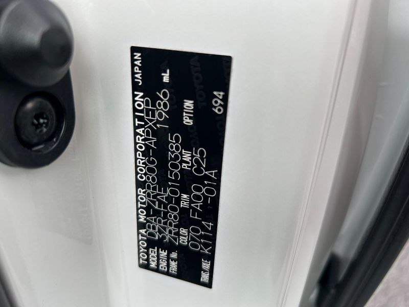 2015 Toyota Noah DBA-ZRR80G (UW-6aab5bc48af4e)[1]