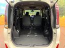 2019 Toyota Noah DBA-ZRR80W (UW-6aab5bcc31f88)[25]